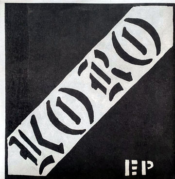KORO "S/T" 7" (Sorry State) Reissue